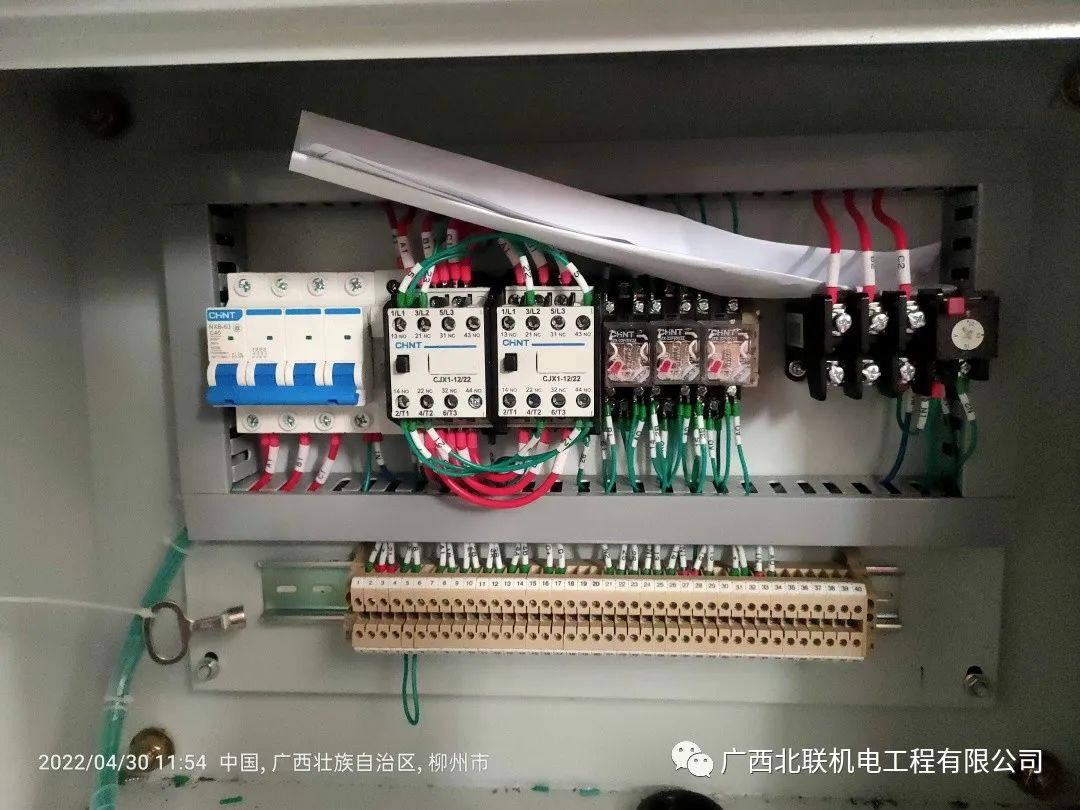 1683188468838057367.jpg 3.jpg